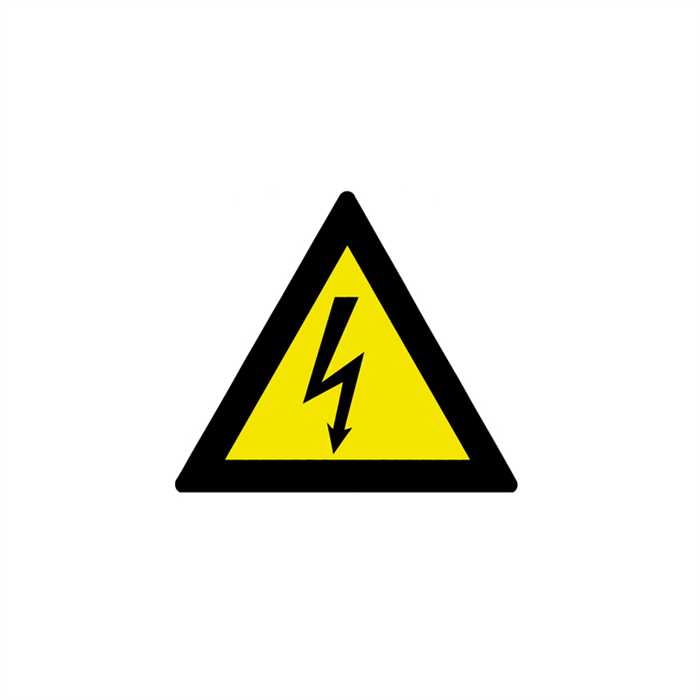Autocollant adhesif vinyle -  coté de 100 mm DANGER TENSION